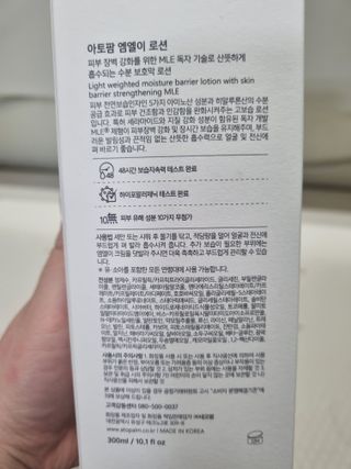 내친구꾸꾸님이 올린 리뷰 사진 1