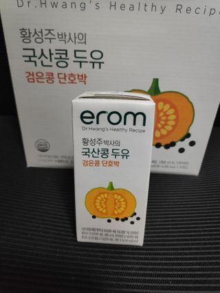 뽀님이 올린 리뷰 사진 3