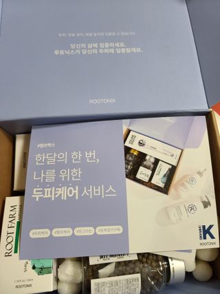 비비안님이 올린 리뷰 사진 2