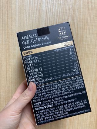 큰방구님이 올린 리뷰 사진 2