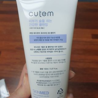DongJaeLee님이 올린 리뷰 사진 4