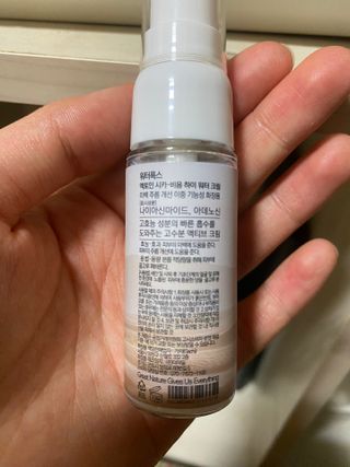 현텬님이 올린 리뷰 사진 2