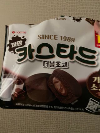 베일리님이 올린 리뷰 사진 3