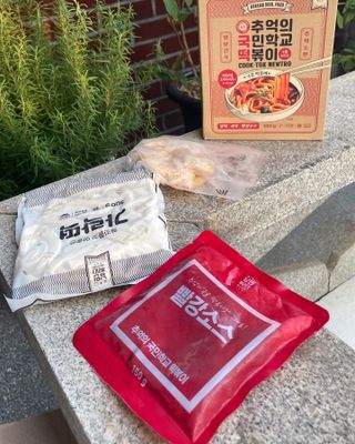 추억의 국민학교 떡볶이 국떡 뉴트로 5종 — 5점을 준 리뷰어가 2021년 8월 올린 사용 사진