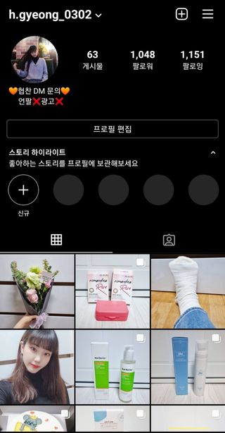 0.8L 마케팅팀 - — 5점을 준 리뷰어가 2021년 5월 올린 사용 사진