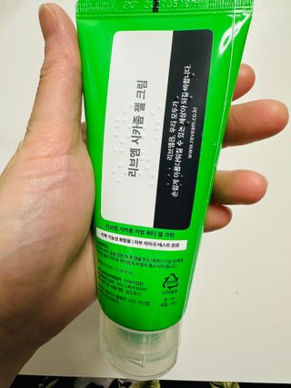 댕댕이님이 올린 리뷰 사진 3