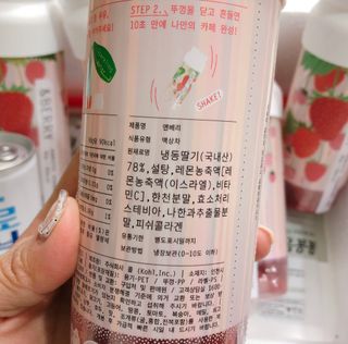 임룰루님이 올린 리뷰 사진 4