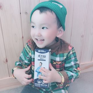 키즈텐플러스 연세 키즈텐 플러스 1개월 — 5점을 준 리뷰어가 2021년 2월 올린 사용 사진