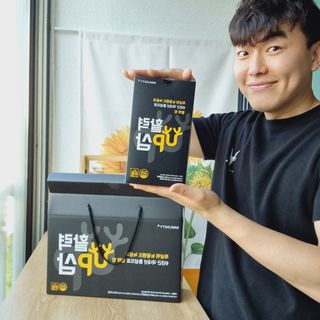 [이뮤니티플러스] 최고급녹용과 국내산 6년근 홍삼으로 활력업!!_ 활력UP삼 30포 1box — 5점을 준 리뷰어가 2022년 6월 올린 사용 사진