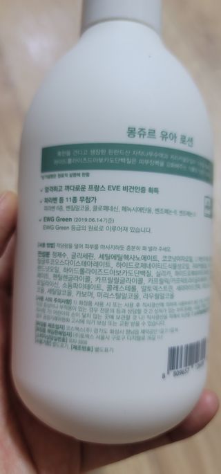 김유림님이 올린 리뷰 사진 2