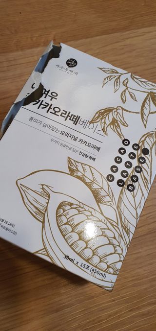 포포맘님이 올린 리뷰 사진 1