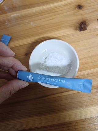 클린24시간 슬림앤유산균 1박스 (3.5g X 15포) — 4.5점을 준 리뷰어가 2023년 1월 올린 사용 사진
