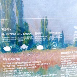 쪼꼬미님이 올린 리뷰 사진 4