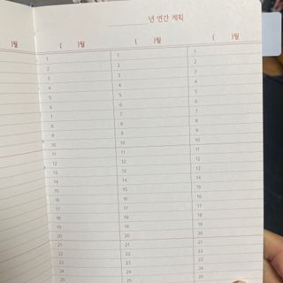 세지니힛님이 올린 리뷰 사진 2