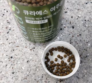 케이이이님이 올린 리뷰 사진 2