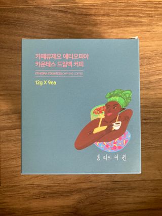 민트초코님이 올린 리뷰 사진 1