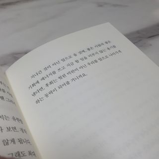 jangje8987님이 올린 리뷰 사진 2