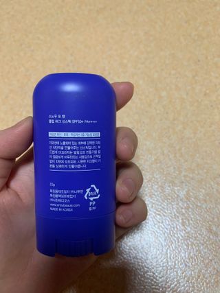 Arrrrim님이 올린 리뷰 사진 3