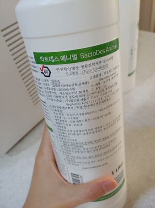 홍제이님이 올린 리뷰 사진 4