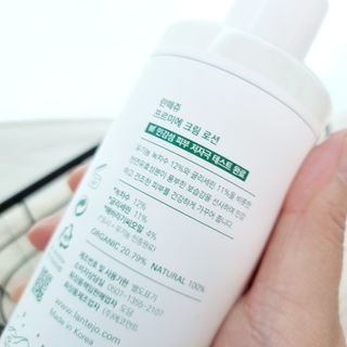 란떼쥬 프르미에 스킨케어 샴푸앤바스 + 크림로션 베이직 세트 — 5점을 준 리뷰어가 2021년 12월 올린 사용 사진