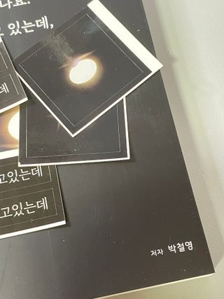 초코님이 올린 리뷰 사진 3