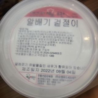 다섯나미님이 올린 리뷰 사진 3