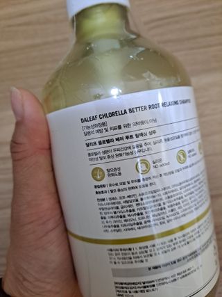 라니으니님이 올린 리뷰 사진 2