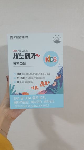 뜽헌찌님이 올린 리뷰 사진 1