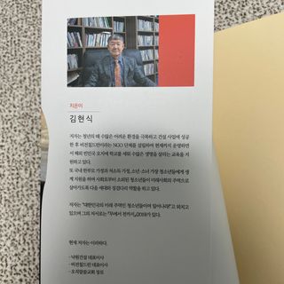 숨숨님이 올린 리뷰 사진 2