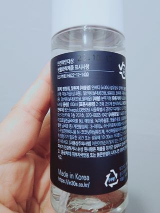 짐승님이 올린 리뷰 사진 3