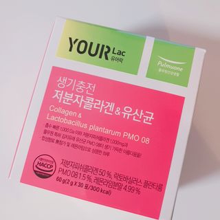 비오맘님이 올린 리뷰 사진 3