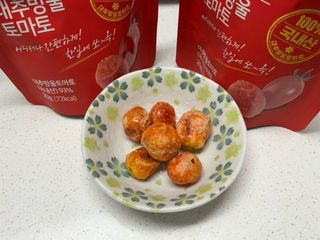 삐요이님이 올린 리뷰 사진 1