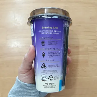 바리스타룰스 돌체 라떼 — 5점을 준 리뷰어가 2023년 4월 올린 사용 사진
