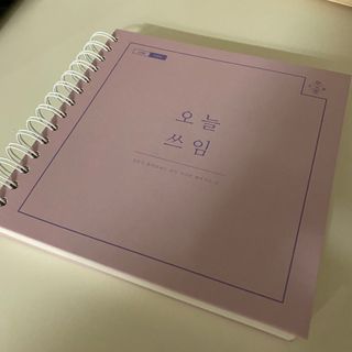 탄이맘님이 올린 리뷰 사진 3