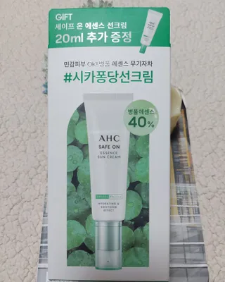 [AHC] 세이프온 에센스 선크림 올리브영 스페셜 증정 기획세트 — 5점을 준 리뷰어가 2022년 6월 올린 사용 사진