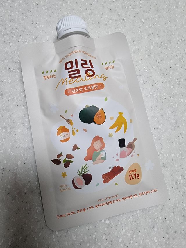 밀링 쉐이크 리뷰 사진
