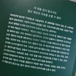 미세스도로시님이 올린 리뷰 사진 4