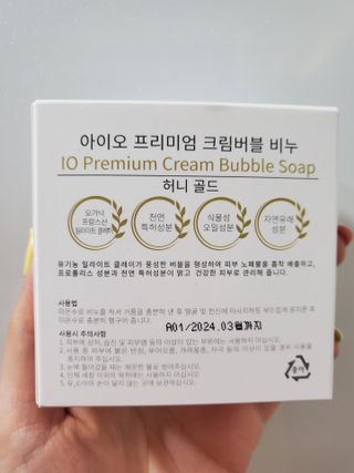 시야공주님이 올린 리뷰 사진 2