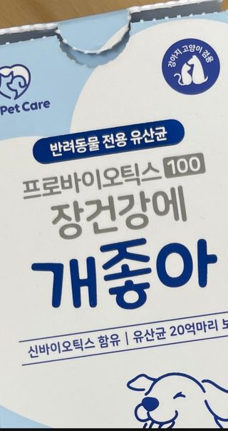 쪼로리님이 올린 리뷰 사진 1