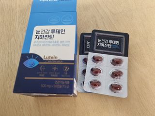 미니어뭉님이 올린 리뷰 사진 4