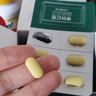 은러님이 올린 리뷰 사진 2