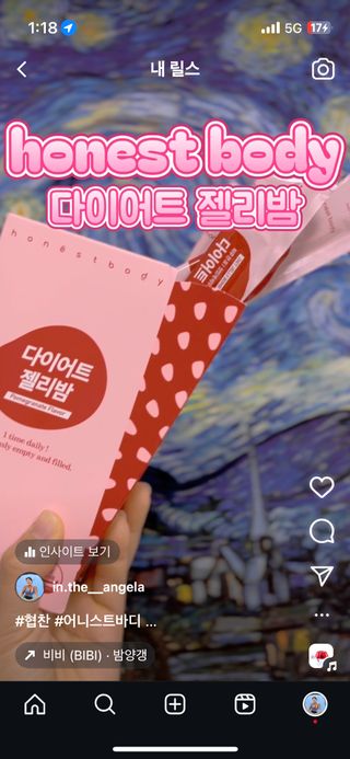 안젤라mj님이 올린 리뷰 사진 2