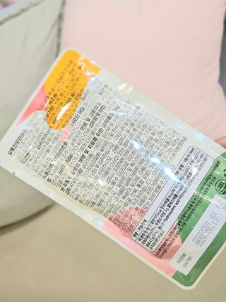 [경남제약헬스케어] 케어플러스 리셋 다이어트 청포도맛 100ml X 5포 (5일분) — 4점을 준 리뷰어가 2023년 3월 올린 사용 사진