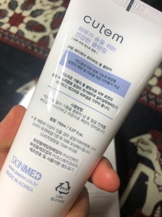 나나나님이 올린 리뷰 사진 3