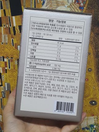 무무아내님이 올린 리뷰 사진 3