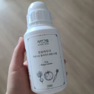 이샤르르님이 올린 리뷰 사진 1