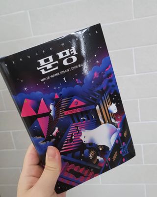 망고진님이 올린 리뷰 사진 3
