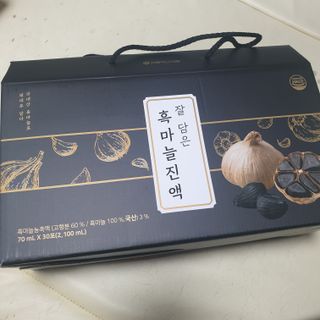 beaglelove님이 올린 리뷰 사진 1