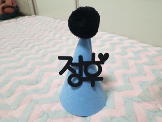 정후맘님이 올린 리뷰 사진 4