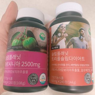 슬림플래닛 가르시니아 2500mg 비포밀 — 5점을 준 리뷰어가 2021년 3월 올린 사용 사진